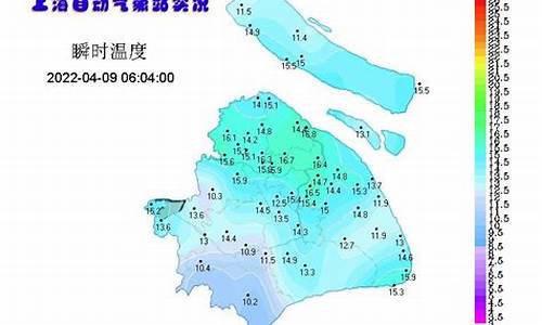 上海天气预报天气一周查询_上海天气预报7天气