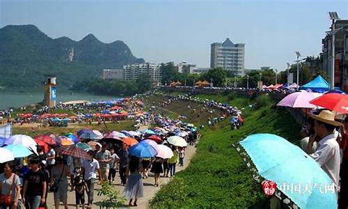 扶绥天气预报15天_扶绥天气预报15天最