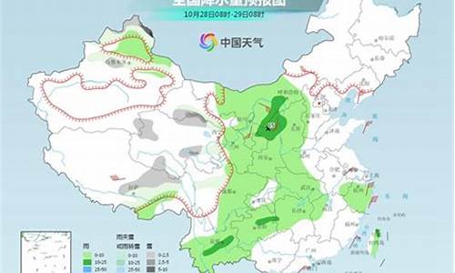 延安天气预报7天准确一览表_延安天气预报