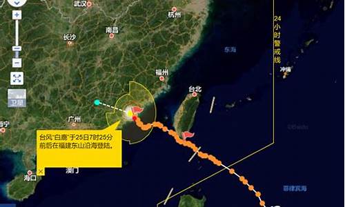 11号台风路径最新消息_11号台风路径最新消息今天新增病例多