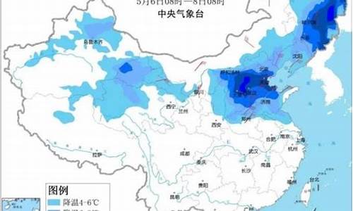 寿光24小时分时天气_寿光市天气预报24小时天气预报