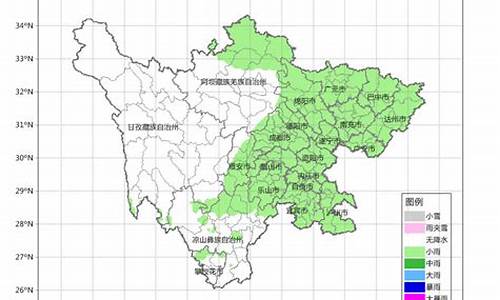 四川筠连天气预报_四川江油天气预报