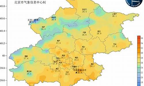 北京未来一周天气预报_北京未来一周天气预报7天