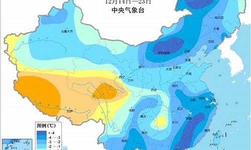 中央气象台未来三天天气预报_中央气象台未