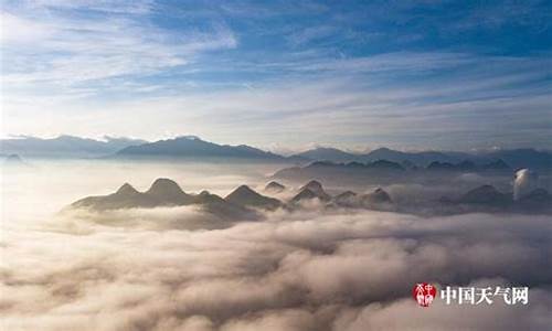 恭城天气_恭城天气预报7天查询