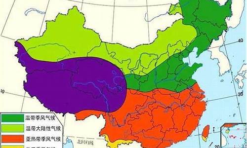 中国四季气候最好的地方是哪里_中国的四季气候