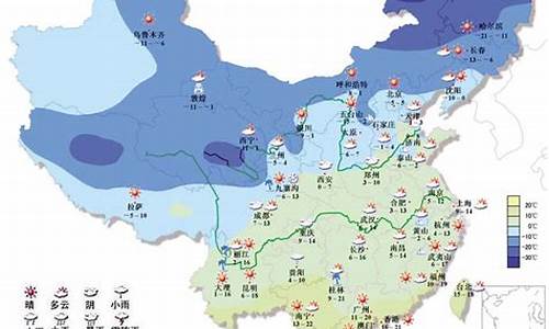 重庆未来15天天气预报情况查询_重庆未来15天天气预报情况