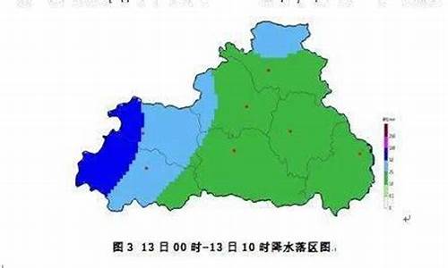 商州区天气预报15天准确_商州区天气预报15天