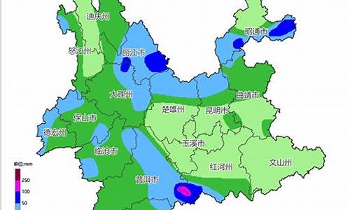 红河州一周天气预报_红河州天气预报一个月