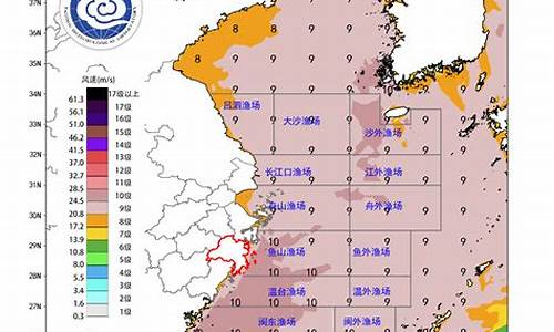 台州气象信息_台州气象信息网招聘