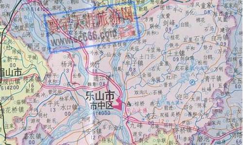 乐山市市中区天气预报10天_乐山市市中区