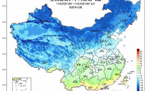 中央气象台24小时天气预报 实时_中央气