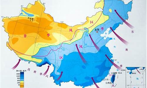 季风气候特征典型_季风气候特征