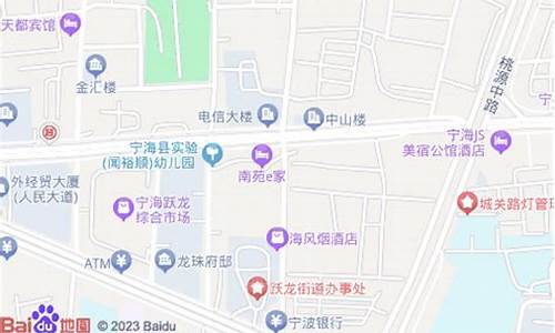 宁波气象路附近酒店_宁波市气象路827号