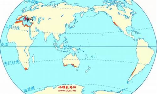 初中地理地中海气候特征_地中海气候特点初中地理