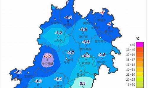 寻乌天气预报15天当地_寻乌天气预报15