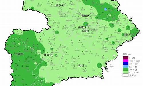 十堰市天气15天_十堰市天气预报24小时