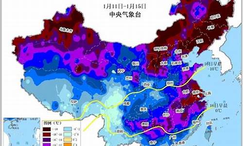 2024年天气预报15天查询_2023年