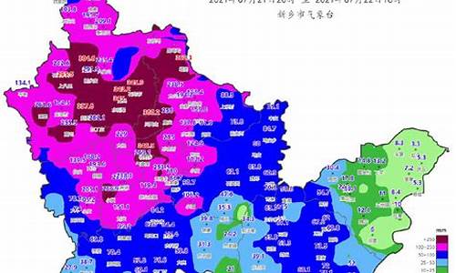 河南新乡天气_河南新乡天气预报一周