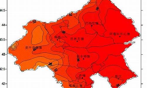 赤峰天气_赤峰天气预报15天查询百度