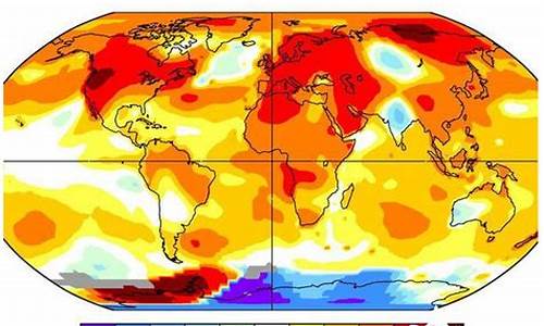 全球气候异常两大效应_2020全球气候异常