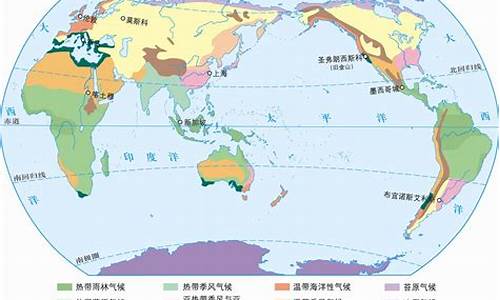 热带的四种气候类型_热带的四种气候类型图