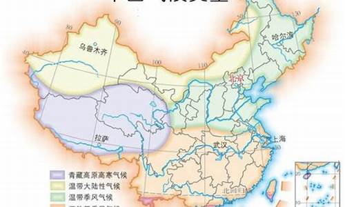 重庆属于什么气候类型_重庆的气候类型及特点