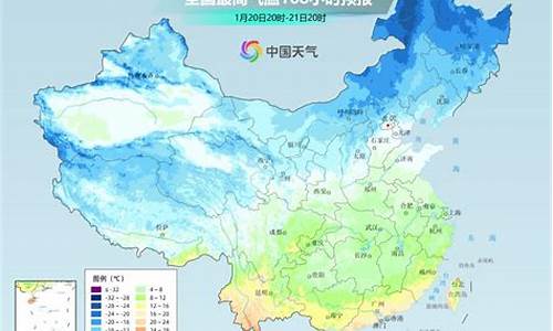 博山未来十五天天气_博山未来15天天气预