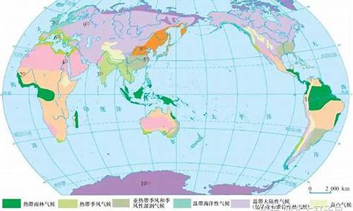 十二种气候类型及特点及分布_十二种气候类型及特点及分布