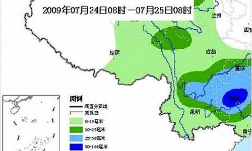 自贡天气预报40天精准查询百度_自贡天气预报40天精准