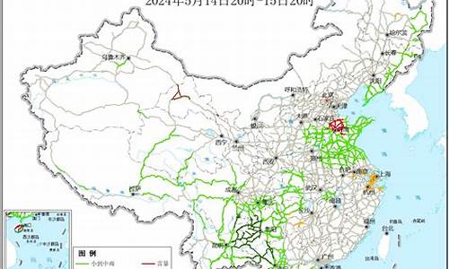 高速公路天气预报说雅西_雅西高速天气实时路况