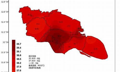 江苏南通天气30天_江苏南通天气预报40天