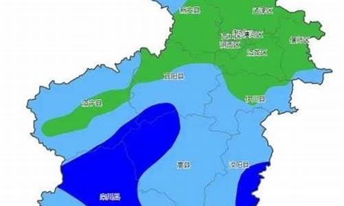 洛阳地区天气预报15天查询_洛阳地区天气