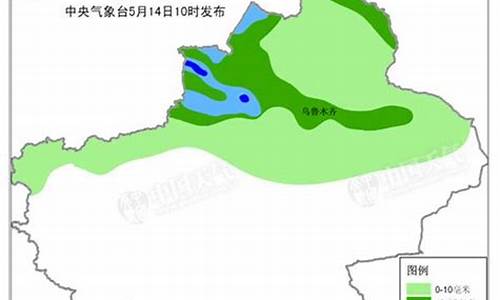 新疆北部天气预报15天查询百度_新疆北部