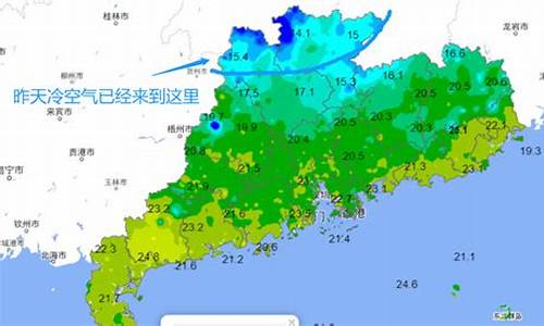 深圳气象预报十五天_深圳气象预报