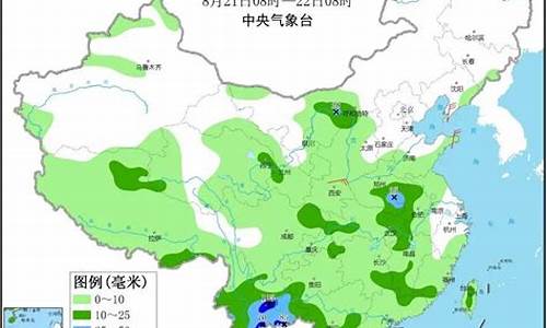 黄石市天气预报7天查询最新消息及时间_黄