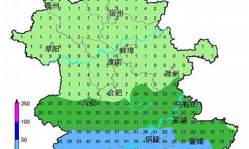 六安天气预报60天查询_六安天气预报60天查询百度