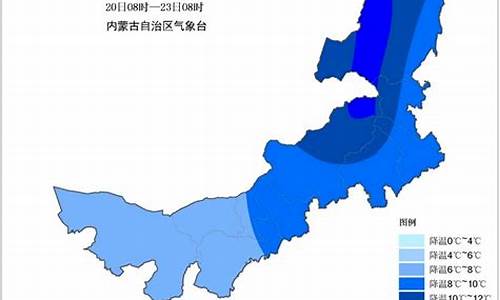 巴彦淖尔市天气预报查询一周_巴彦淖尔市天