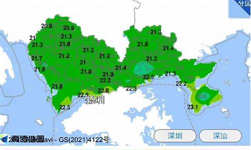 深圳2012年天气预报_2011年深圳天