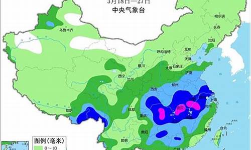 全国未来十天天气预报降雨图表_全国未来十天天气预报