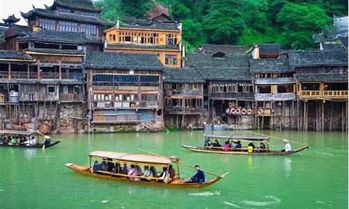 湖南旅游必去十大景点_湖南旅游必去十大景