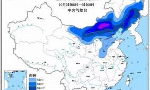 晋城天气预报实时_山西晋城天气预报24小时