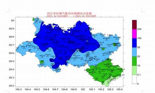 威远连界镇天气预报_威远连界天气预报15