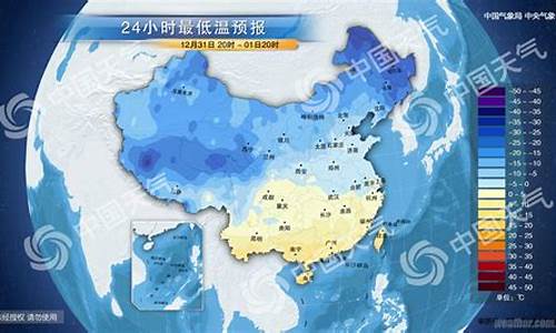 常州天气最新消息查询_常州天气最新消息