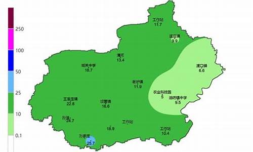 清河县天气预报15天查询30_清河县天气预报15天查询当地