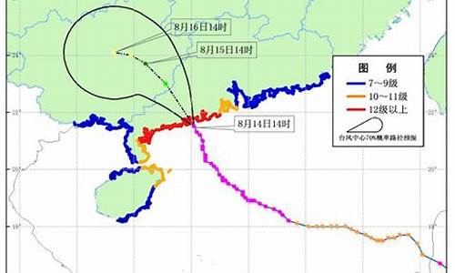 广东阳西县天气预报_阳西县天气预报15天气