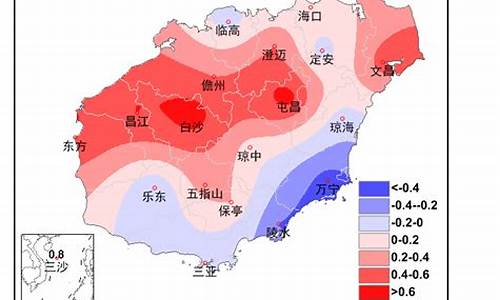 海南的气候具有什么和什么的特点_海南气候特点对人影响