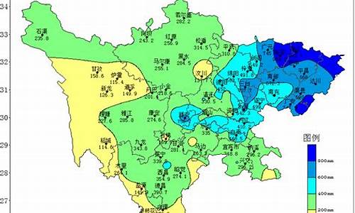 四川天气预报最新_四川天气预报一周天气预报15天查询一周