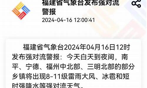 重大气象灾害应急响应启动等级_重大气象灾害应急响应启动等级Q