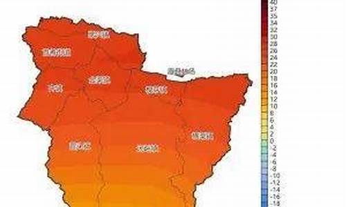 眉县天气预报30天查询_眉县天气预报40天查询